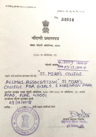 Association Registration Certificate