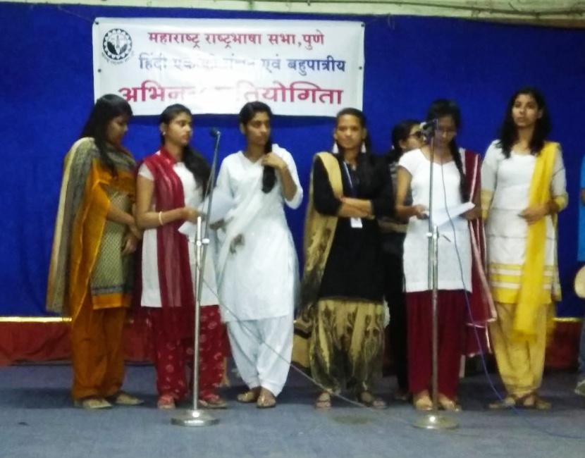 3<sup>rd</sup>, Singing, Maharashtra  Rashtrabhasha Sabha, Pune