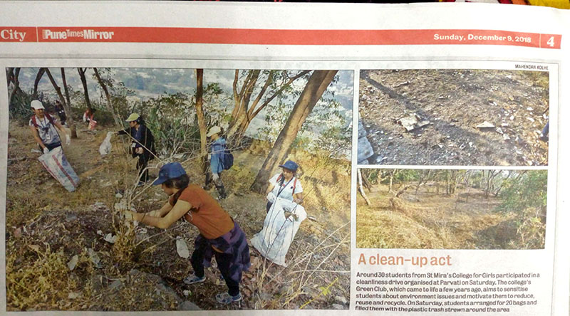 Pune Mirror Coverage of Green Trek, dt 9.12.2018